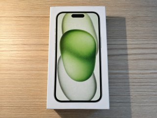 iPhone 15 Verde 128GB