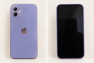iPhone 12 64GB Viola