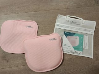 Almohada bebé Koala Babycare plagiocefalia