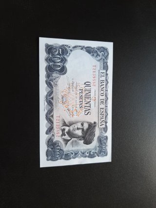 BILLETE DE 500 PESETAS DE 1971