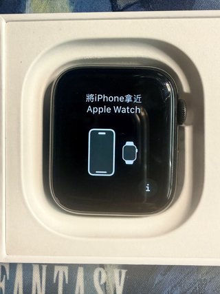 Apple Watch Series 5 44mm Acciaio inossidabile Nero