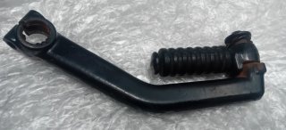Pedivella Leva Messa in Moto Piaggio Liberty 50