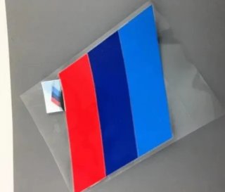 Pegatina vinilo M BMW pase rueda