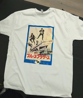 The Blues Brothers XL