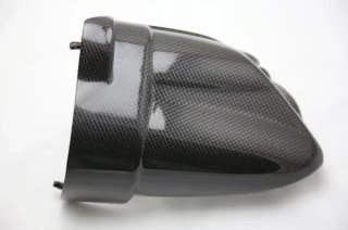 Tapa de motor de aranque BMW R1200GS en carbono