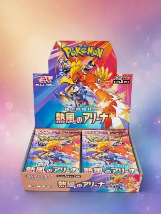 Box Pokémon Sv9a