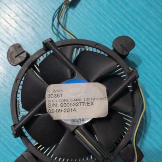 Dissipatore PC Intel