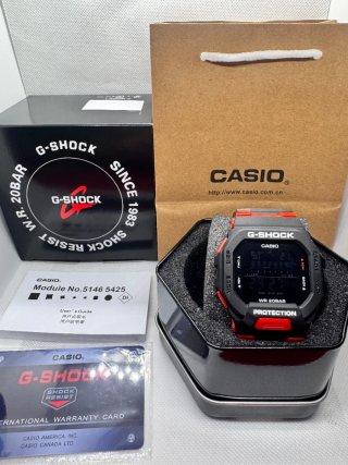 Reloj Casio G-Shock 5146 Protección