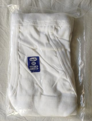 Calzoncillo Slip Blanco Grau Juan Talla 60