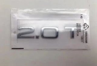 Emblema lateral o trasero Audi 2.0T