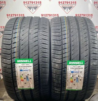 315 35 20 W MINELL RUEDA NUEVA OPORTUNIDAD