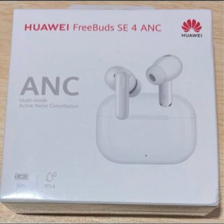 Auriculares Huawei FreeBuds SE 4 ANC