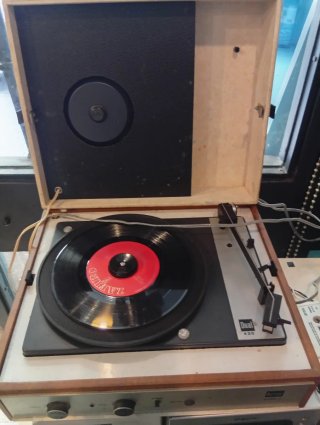 Giradischi Dual 420 Antico