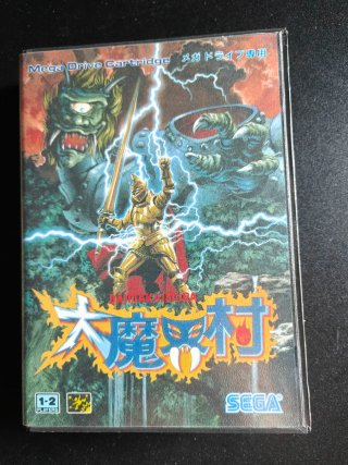 Dai Makaimura (Ghouls 'n Ghosts) Sega Mega Drive