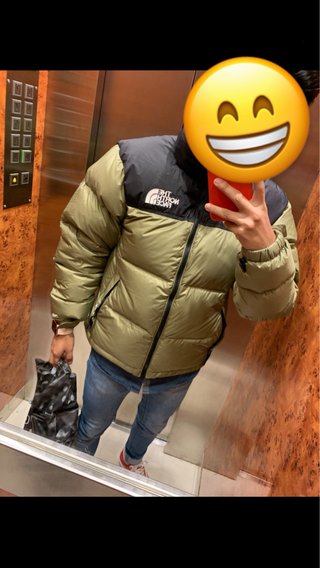 The North Face Nuptse S Verde