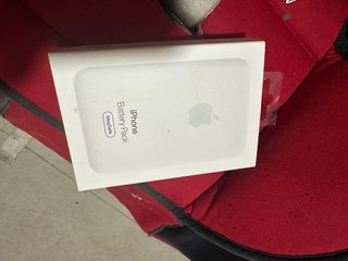 Batteria MagSafe per iPhone Apple