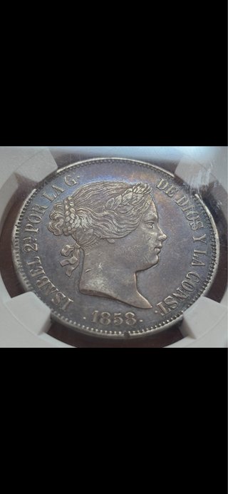 20 Reales 1858 (EBC-/EBC) Isabel II Madrid