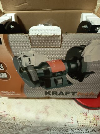 Amoladora Krafttech KBG-150