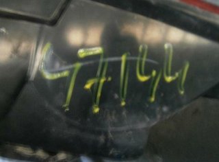 Piloto trasero izquierdo rover rover 25 (rf) 47144