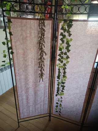 Biombo de Forja de 3 Hojas