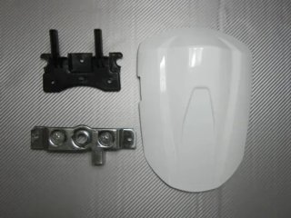 Tapa de asiento Suzuki GSXR 600 750 2008-2010