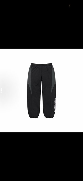 Pantalón Chándal Supreme Negro Gris Y blanco con n