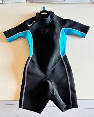Neopreno Tribord niño 6-8 años
