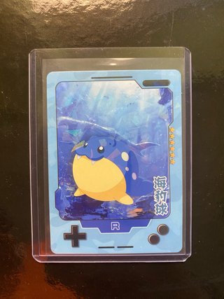 Carta Pokémon Spheal 30 Aniversario China