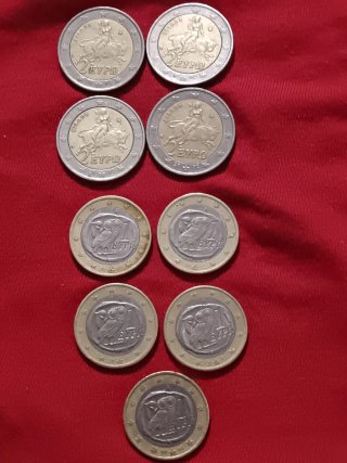 Monedas de Grecia 2€ y 1€