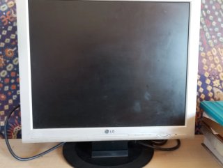 Monitor LG Plateado