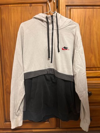 Sudadera Nike con Cremallera