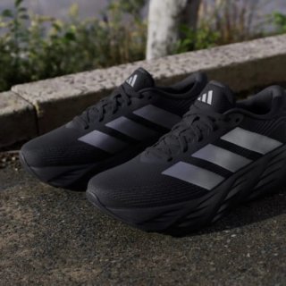 Zapatillas de running adidas negras (ENCARGO)