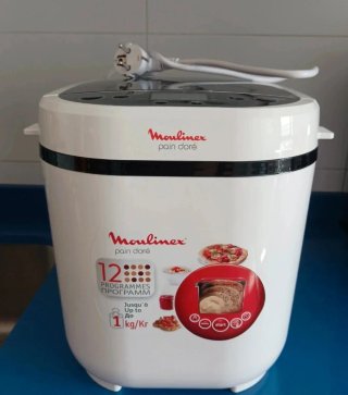 Panificadora Moulinex Pain Doré