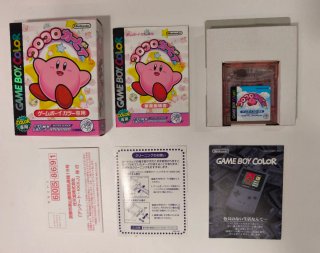 Kirby Tilt 'n' Tumble (Koro Koro) GameBoy Color