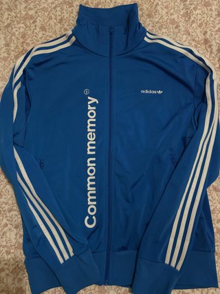 Chaqueta Adidas Conmemorativa 1972-2022