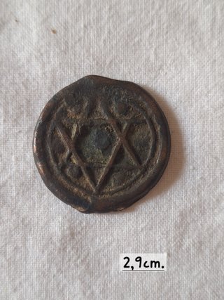Moneda Al-Andalus Estrella David