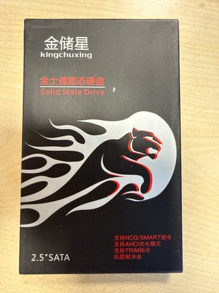 SSD Kingchuxing 256GB 2.5 SATA