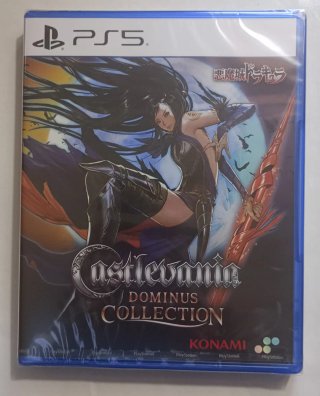 Castlevania Dominus Collection PS5 Precintado Asia