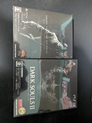 Sekiro PS4 y Dark Souls II PS3 (Ed. Japonesas)