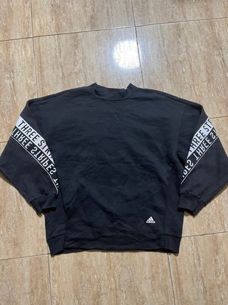 Sudadera Adidas Negra con Logo