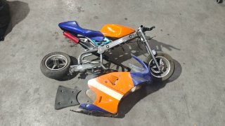 Despiece de Minimoto
