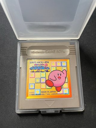 Kirby's Block Ball per Game Boy giapponese