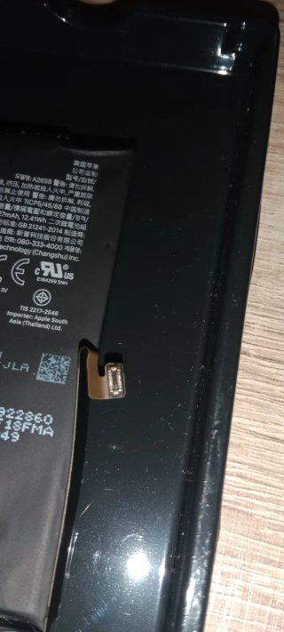 Batteria Apple iPhone 13 A2655