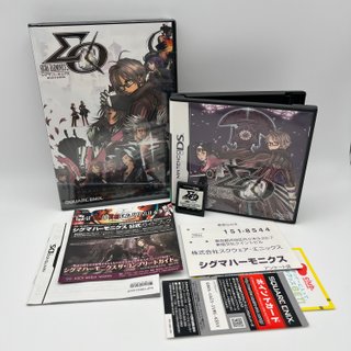 Sigma Harmonics con DVD per Nintendo DS