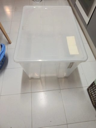 Caja Almacenaje SAMLA Ikea 78x56x43