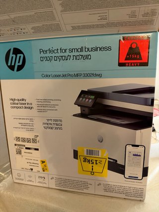 Impresora HP