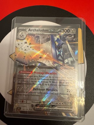 Carta Pokémon Archaludon EX 130/191