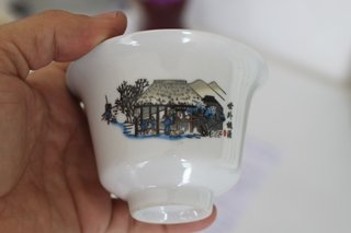 Gaiwan Tazza da Tè vintage stampa casa da tè