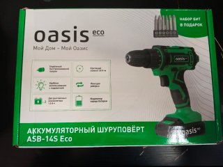 Taladro Atornillador Oasis eco ASB-14S