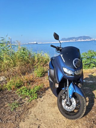 Yamaha NMAX Connected 125cc Azul
